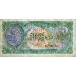 Albanie - Pick 15 - 5 franga - Série BC - 01/05/1945 - Etat : SPL+