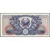 Roumanie - Pick 85a - 1'000 lei - Série O.3639 - 18/06/1948 - Etat : NEUF