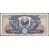 Roumanie - Pick 85a - 1'000 lei - Série O.3639 - 18/06/1948 - Etat : SPL