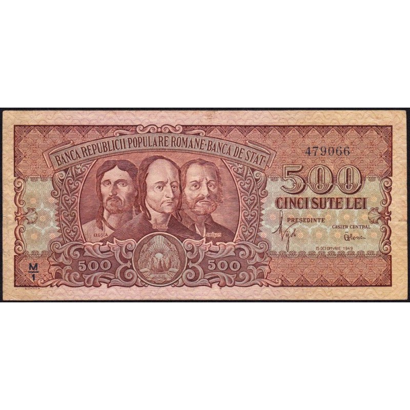 Roumanie - Pick 86a - 500 lei - Série M/1 - 15/10/1949 - Etat : TB+