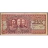 Roumanie - Pick 86a - 500 lei - Série M/1 - 15/10/1949 - Etat : TB+