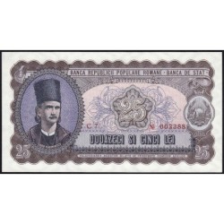Roumanie - Pick 89a - 25 lei - Série C 7 - 1952 - Etat : NEUF
