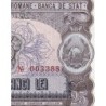 Roumanie - Pick 89a - 25 lei - Série C 7 - 1952 - Etat : NEUF
