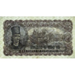 Roumanie - Pick 89b - 25 lei - Série r 23 - 1952 - Etat : TTB