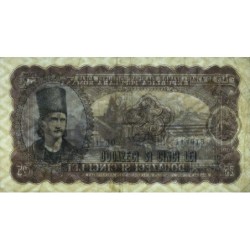 Roumanie - Pick 89b - 25 lei - Série t 30 - 1952 - Etat : TB