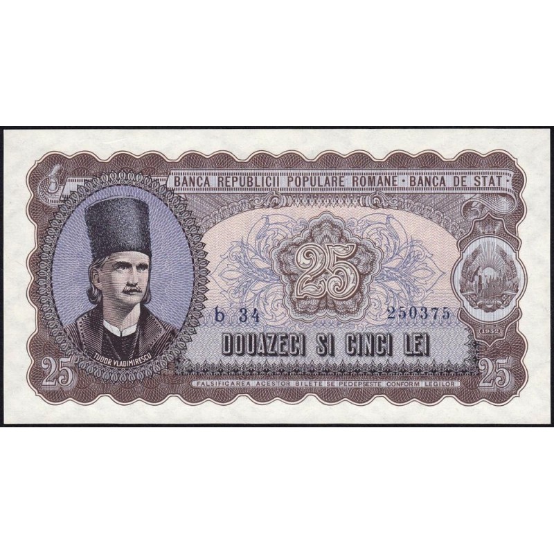 Roumanie - Pick 89b - 25 lei - Série b 34 - 1952 - Etat : pr.NEUF