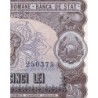 Roumanie - Pick 89b - 25 lei - Série b 34 - 1952 - Etat : pr.NEUF