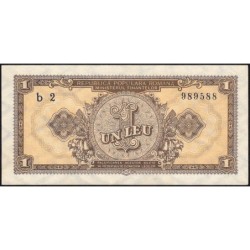 Roumanie - Pick 81b - 1 leu - Série b 2 - 1952 - Etat : SPL+