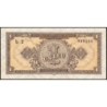 Roumanie - Pick 81b - 1 leu - Série b 2 - 1952 - Etat : SPL+