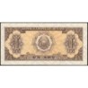 Roumanie - Pick 81b - 1 leu - Série b 2 - 1952 - Etat : SPL+