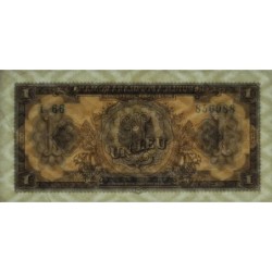 Roumanie - Pick 81b - 1 leu - Série t 66 - 1952 - Etat : TTB+
