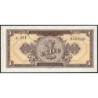 Roumanie - Pick 81b - 1 leu - Série a 111 - 1952 - Etat : SPL+