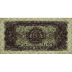 Roumanie - Pick 82b - 3 lei - Série m 42 - 1952 - Etat : NEUF