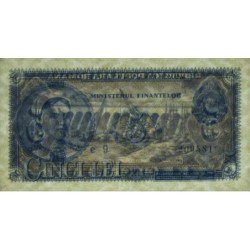 Roumanie - Pick 83b - 5 lei - Série e 9 - 1952 - Etat : SUP