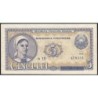 Roumanie - Pick 83b - 5 lei - Série a 10 - 1952 - Etat : SPL+