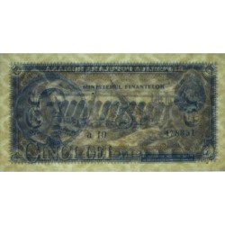 Roumanie - Pick 83b - 5 lei - Série a 10 - 1952 - Etat : SPL+