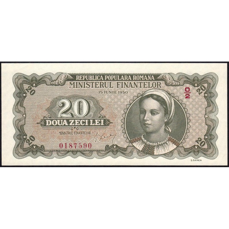 Roumanie - Pick 84a - 20 lei - Série O/2 - 15/06/1950 - Etat : pr.NEUF