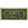 Roumanie - Pick 84a - 20 lei - Série O/2 - 15/06/1950 - Etat : pr.NEUF