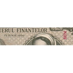 Roumanie - Pick 84a - 20 lei - Série Z/2 - 15/06/1950 - Etat : SUP+