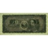 Roumanie - Pick 84a - 20 lei - Série Z/2 - 15/06/1950 - Etat : SUP+