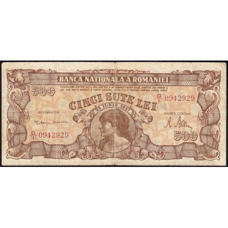 Roumanie - Pick 63a - 500 lei - Série G/1 - 25/06/1947 - Etat : TB à TB+