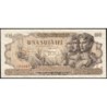 Roumanie - Pick 65a - 100 lei - Série Y.4 - 27/08/1947 - Etat : pr.NEUF