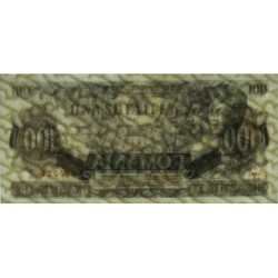 Roumanie - Pick 65a - 100 lei - Série Y.4 - 27/08/1947 - Etat : pr.NEUF
