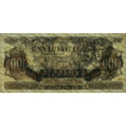 Roumanie - Pick 67a - 100 lei - Série C.10 - 05/12/1947 - Etat : NEUF