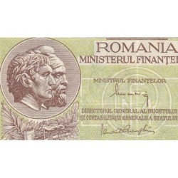 Roumanie - Pick 77_1 - 20 lei - Série M/6 - 15/08/1947 - Etat : SUP
