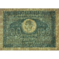 Roumanie - Pick 78_2 - 100 lei - 1945 - Etat : NEUF