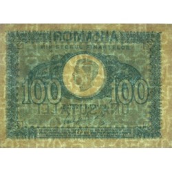 Roumanie - Pick 78_2 - 100 lei - 1945 - Etat : NEUF