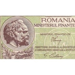 Roumanie - Pick 79a - 20 lei - Série L/6 - 25/01/1948 - Etat : SPL+