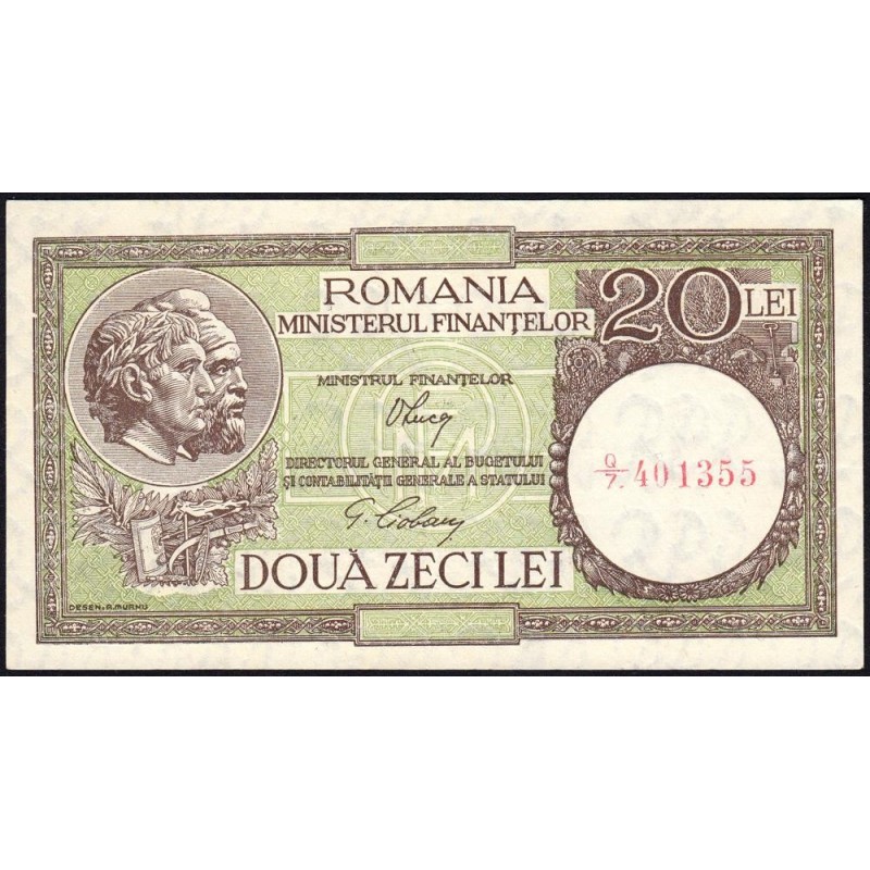 Roumanie - Pick 79a - 20 lei - Série Q/7 - 25/01/1948 - Etat : NEUF