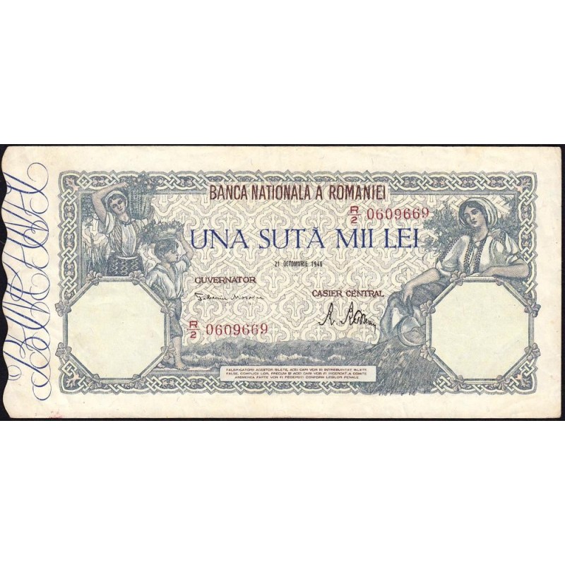 Roumanie - Pick 58a_4 - 100'000 lei - Série R/2 - 21/10/1946 - Etat : TTB