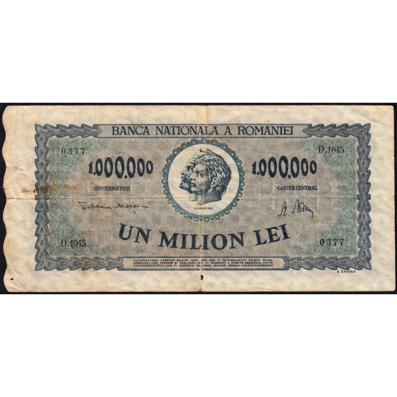 Roumanie - Pick 60a - 1'000'000 lei - Série D.1045 - 16/04/1947 - Etat : TB