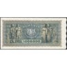 Roumanie - Pick 60a - 1'000'000 lei - Série D.1424 - 16/04/1947 - Etat : SPL