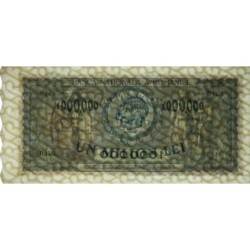 Roumanie - Pick 60a - 1'000'000 lei - Série D.1424 - 16/04/1947 - Etat : SPL
