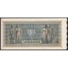 Roumanie - Pick 60a - 1'000'000 lei - Série D.1424 - 16/04/1947 - Etat : pr.NEUF