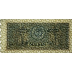 Roumanie - Pick 60a - 1'000'000 lei - Série D.1424 - 16/04/1947 - Etat : pr.NEUF