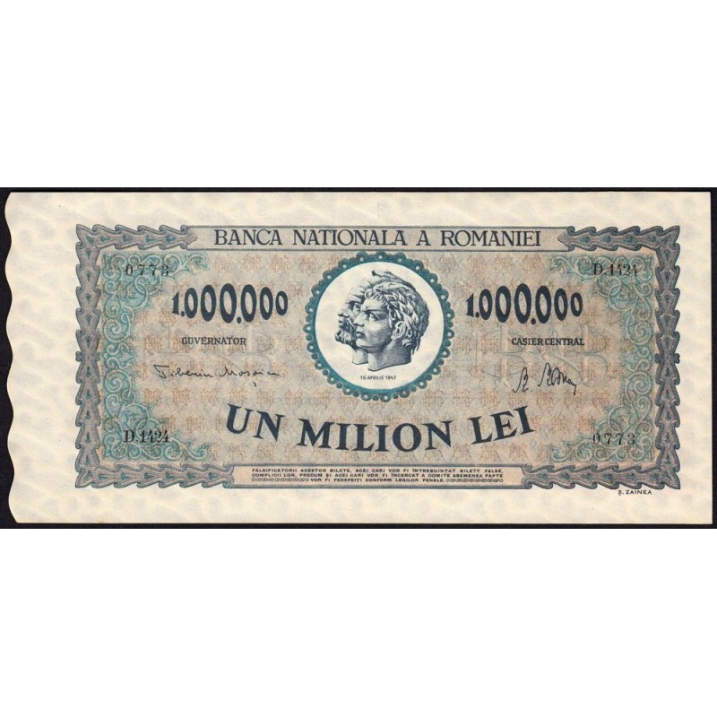 Roumanie - Pick 60a - 1'000'000 lei - Série D.1424 - 16/04/1947 - Etat : pr.NEUF