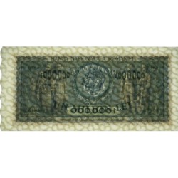 Roumanie - Pick 60a - 1'000'000 lei - Série Z.1469 - 16/04/1947 - Etat : NEUF