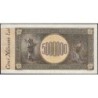 Roumanie - Pick 61a - 5'000'000 lei - Série A/1 - 25/06/1947 - Etat : pr.NEUF
