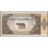 Roumanie - Pick 61a - 5'000'000 lei - Série C/1 - 25/06/1947 - Etat : SPL