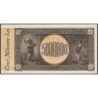 Roumanie - Pick 61a - 5'000'000 lei - Série C/1 - 25/06/1947 - Etat : SPL