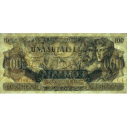 Roumanie - Pick 62a - 100 lei - Série C.1 - 25/06/1947 - Etat : SUP+