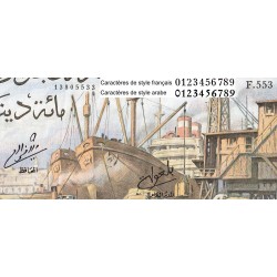 Algérie - Pick 125a - 100 dinars - Série F.553 - 01/01/1964 - Etat : SUP+ à SPL