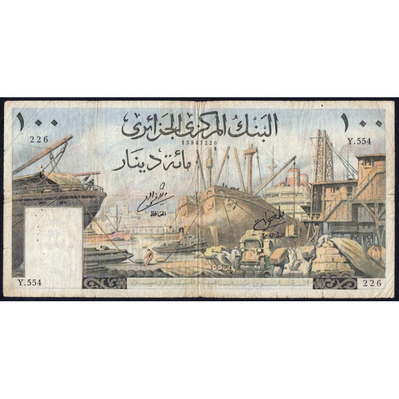 Algérie - Pick 125a - 100 dinars - Série Y.554 - 01/01/1964 - Etat : TB-