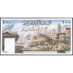 Algérie - Pick 125a - 100 dinars - Série X.856 - 01/01/1964 - Etat : SUP