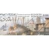 Algérie - Pick 125a - 100 dinars - Série X.856 - 01/01/1964 - Etat : SUP