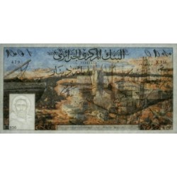 Algérie - Pick 125a - 100 dinars - Série X.856 - 01/01/1964 - Etat : SUP